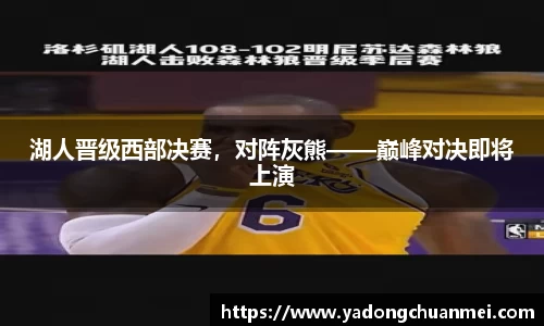 DB旗舰首页