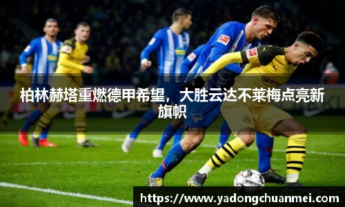comment-img