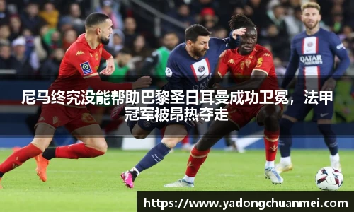 comment-img