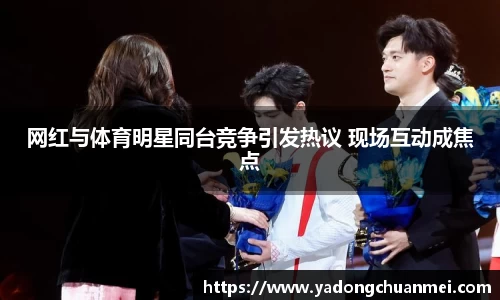 comment-img