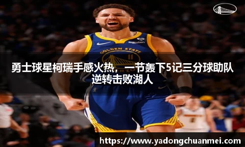 comment-img