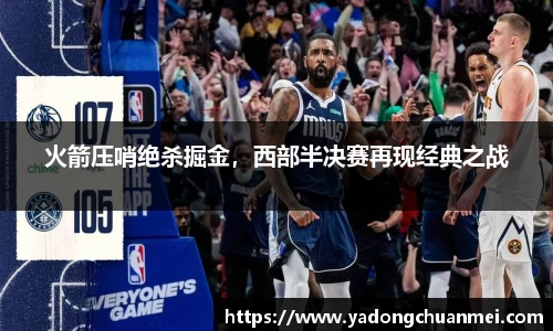 DB旗舰首页