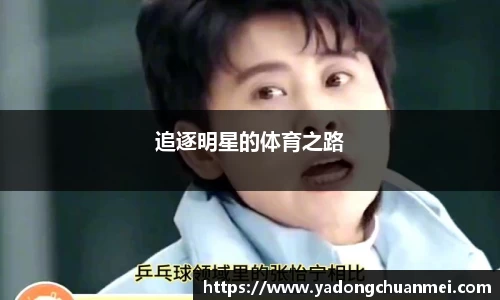 comment-img