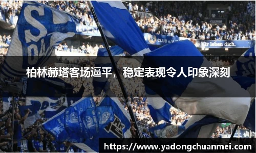 comment-img