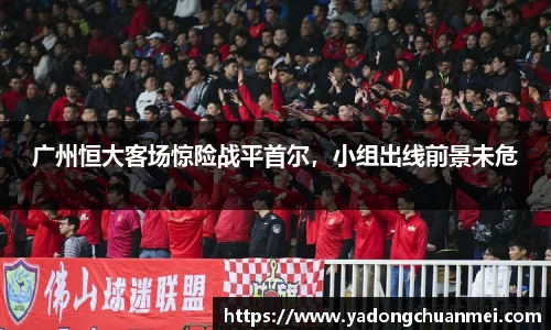comment-img