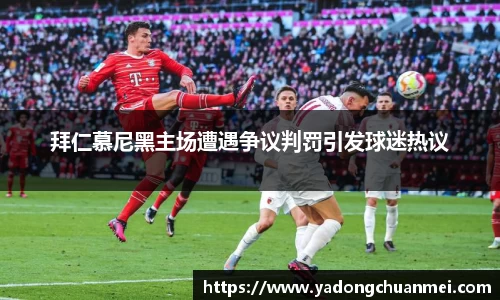 DB旗舰官网
