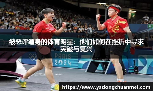 comment-img