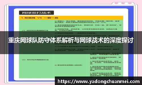 DB旗舰首页