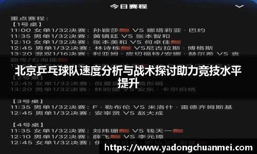 DB旗舰官网