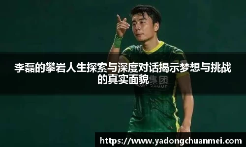 DB旗舰首页