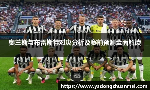 DB旗舰官网