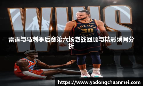 DB旗舰官网
