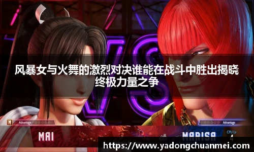 DB旗舰官网
